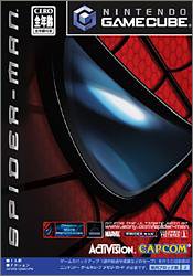 SPIDER-MAN (GameCube)(中古品)の通販は