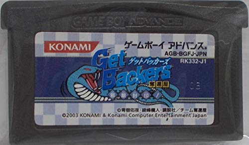 スーパーファミコンソフト21個詰め合わせ スーパーファミコン - 【スーファミ】カセット詰め合わせの通販