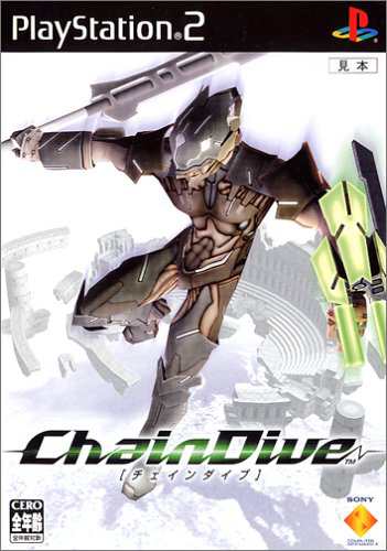 未使用 中古品】インジャスティス:神々の激突 - PS3(中古品)