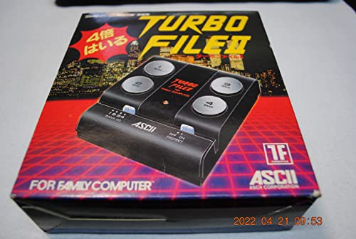 ターボファイル2 [FAMILY COMPUTER](中古品)