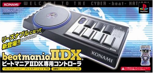 ビートマニア2 DX専用コントローラ(中古品)の通販は 10,166円