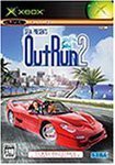 ＯｕｔＲｕｎ２　Ｆｉｒｓｔ　Ｌｉｍｉｔｅｄ　Ｅｄｉｔｉｏｎ　（初回版）(中古品)