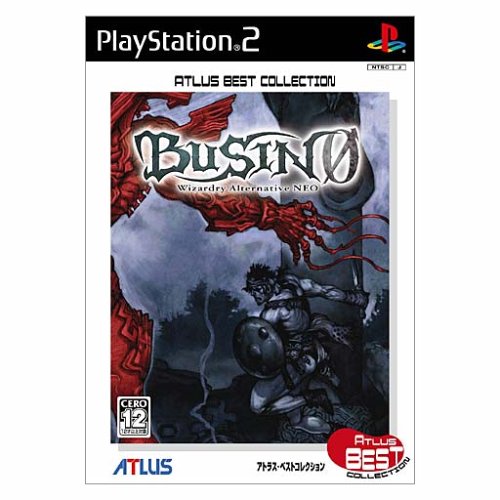 【美品】BUSIN 0 wizardry alternative NEO PS2]BUSIN 0 Wizardry Alternative NEO(ブシンゼロ ウィザードリィ