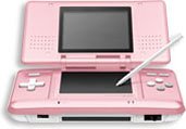 ニンテンドーDS キャンディピンク【メーカー生産終了】(中古品)の通販は 7,786円