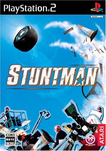STUNTMAN スタントマン(中古品)の通販は