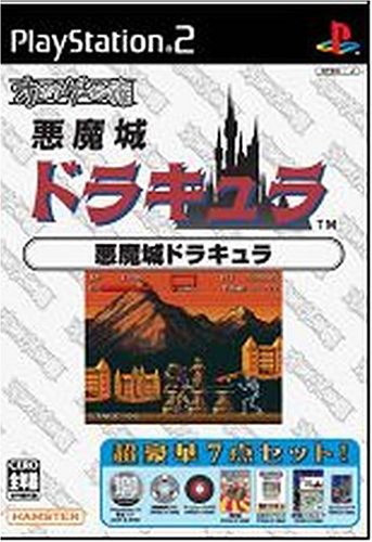 未使用 中古品】アルカナ・ファミリア 幽霊船の魔術師 (初回限定