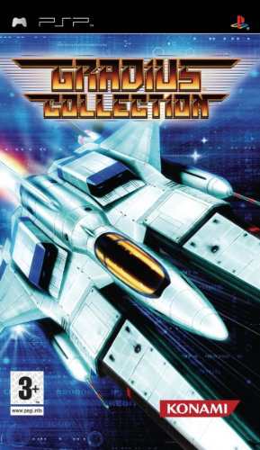 Gradius Collection (輸入版) - PSP(中古品)