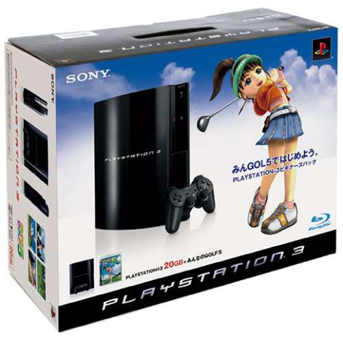 PLAYSTATION 3 ビギナーズパック (20GB) 【メーカー生産終了】(中古品