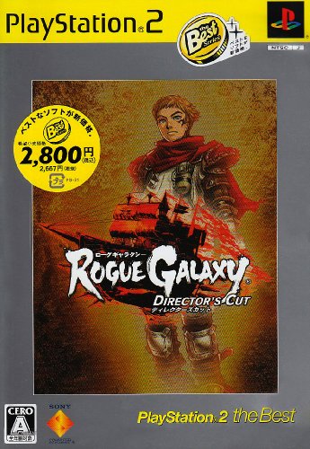 ローグギャラクシー ディレクターズカット PlayStation 2 the Best(中古品) 10,002円