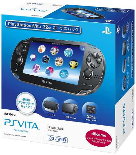 メール便不可 PlayStation Vita 3G/Wi-Fiモデル クリスタル・ブラック