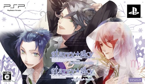 Starry☆Sky~Winter~Portable ツインパック - PSP(中古品)の通販は