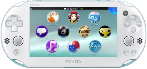 PlayStation Vita Wi-Fiモデル ライトブルー/ホワイト (PCH-2000ZA14) 動作確認初期化済 ※シリアル不明 1A0622-058hh/F4 ☆未使用☆極美品PS Vita Wi-Fiモデル ライトブルー⁄ホワイト SONY