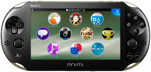 PlayStation Vita Wi-Fiモデル カーキ/ブラック (PCH-2000ZA16)【メーカー生産終(中古品)