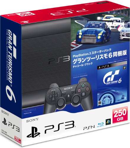 PlayStation 3 スターターパック グランツーリスモ6同梱版 チャコール・ブラック(中古品)