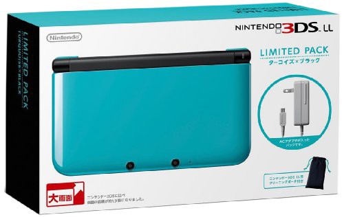 ニンテンドー3DS LL リミテッドパック ターコイズXブラック【メーカー生産終了】(中古品)