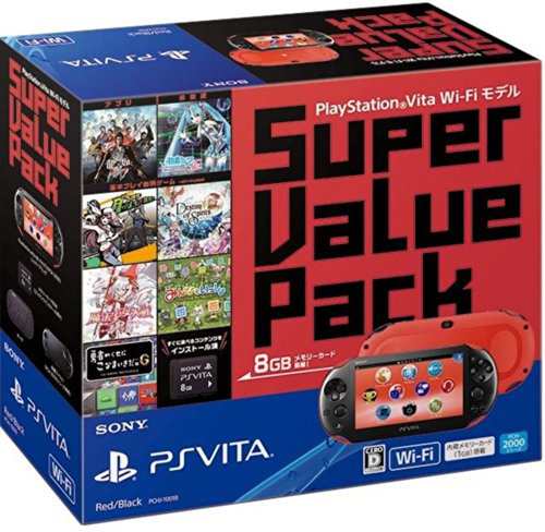 □アウトレット人気商品□ PlayStation Vita Super Value Pack Wi-Fi