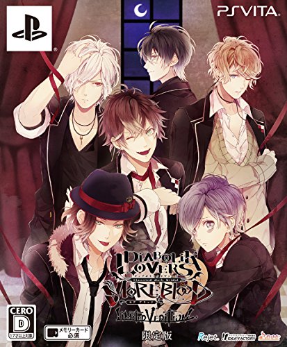 DIABOLIK LOVERS MOREBLOOD LIMITED V EDITION 限定版 - PS Vita(中古品)の通販は 10,166円