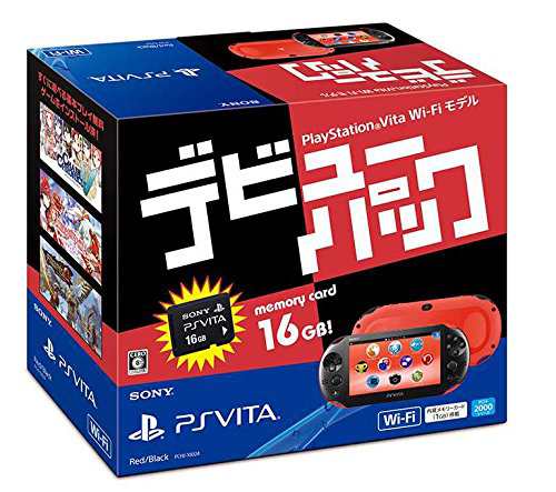 PlayStation Vita デビューパック Wi-Fiモデル レッド/ブラック(中古品