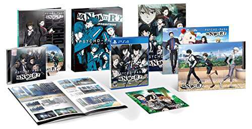 PSYCHO-PASS: Mandatory Happiness - Limited Edition (輸入版:北米) - PS4(中古品)