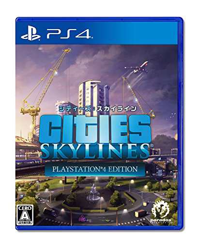 【PS4】シティーズ:スカイライン PlayStation 4 Edition(中古品)の通販は 6,403円