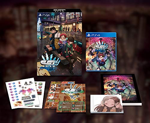 エスプレイドΨ(サイ) 限定版 - PS4(中古品)の通販は