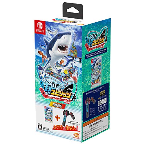 釣りスピリッツ Nintendo Switchバージョン同梱版（ソフト+専用Joy-Conアタッチ (中古品)の通販は