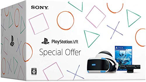 PlayStation VR Special Offer (CUHJ-16011)(中古品)