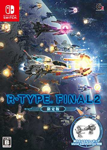 R-TYPE FINAL 2 限定版 - Switch(中古品) 7,654円