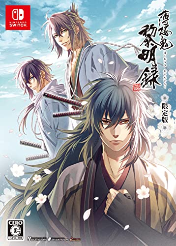 薄桜鬼 真改 黎明録 限定版 - Switch(中古品)の通販は 7,097円