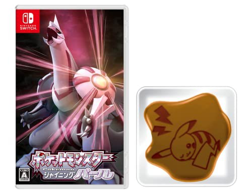 ポケットモンスター シャイニングパール -Switch(中古品)