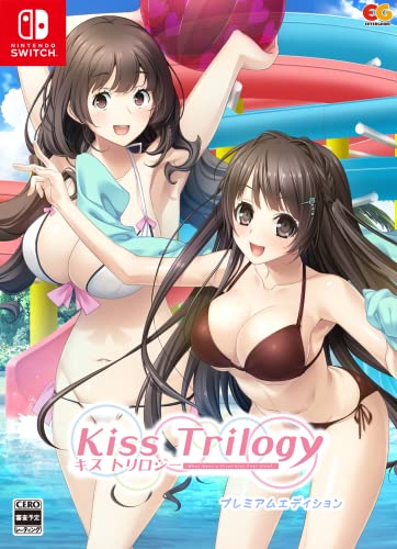 キストリロジー プレミアムエディション - Switch(中古品)の通販は
