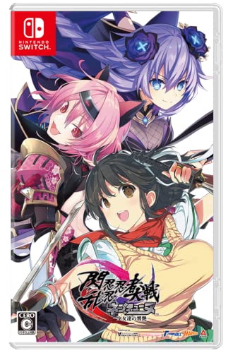 閃乱忍忍忍者大戦ネプテューヌ -少女達の響艶- - Switch(中古品)の通販は 6,358円