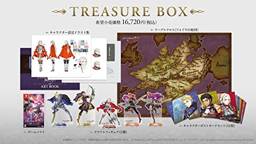 Switch ファイアーエムブレム無双 風花雪月 TREASURE BOX(中古品)の通販は 9,596円
