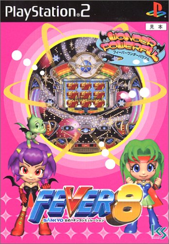 (未使用･未開封品)　プロ野球スピリッツ2015 - PS3 kmdlckf Amazon.co.jp: プロ野球スピリッツ2015 - PS3 : ゲーム