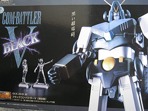 中古即納】[FIG] リアルアクションヒーローズ No.547 RAH 空条承