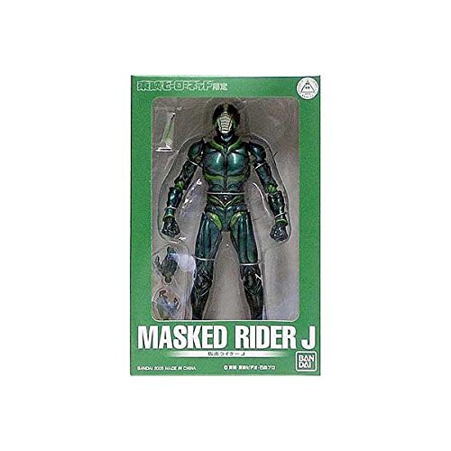 S.I.C. 東映ヒーローネット限定 仮面ライダーJ(中古:未使用・未開封)の通販は
