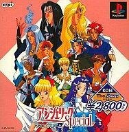 ＫＯＥＩ　Ｔｈｅ　ＢｅｓｔアンジェリークＳｐｅ(中古:未使用・未開封)の通販は 5,526円