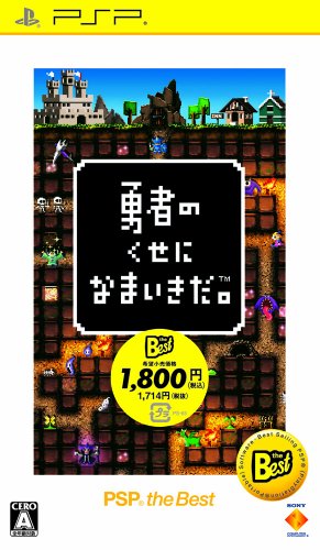 (未使用･未開封品)　Dead to Rights / Game gsx453j Amazon | Dead to Rights / Game | ゲーム