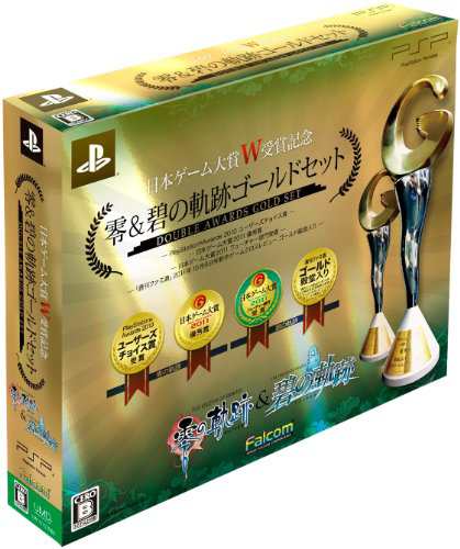 ふるいちオンライン - ゲーム/PlayStation Portable/日本ゲーム