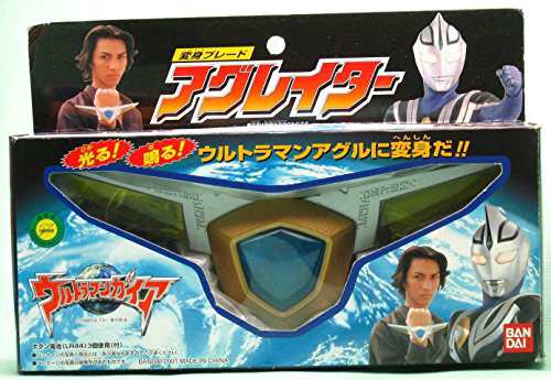 ウルトラマンガイア　変身ブレード　アグレイター(中古:未使用・未開封)の通販は