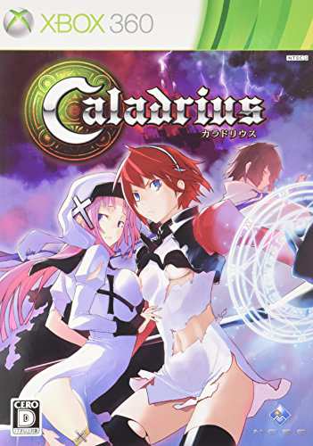 Caladrius (カラドリウス) 限定版 - Xbox360(中古:未使用・未開封)