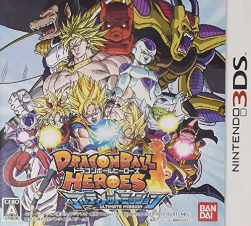 ドラゴンボールヒーローズ アルティメットミッション (特典なし) - 3DS(中古:未使用・未開封)の通販は