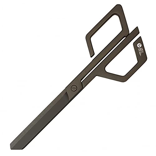 CDT クラフトデザインテクノロジー ハサミ 黒 LIPH1-022BK(中古:未使用・未開封)の通販は