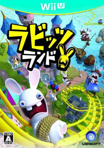 ラビッツランド - Wii U(中古:未使用・未開封)の通販は