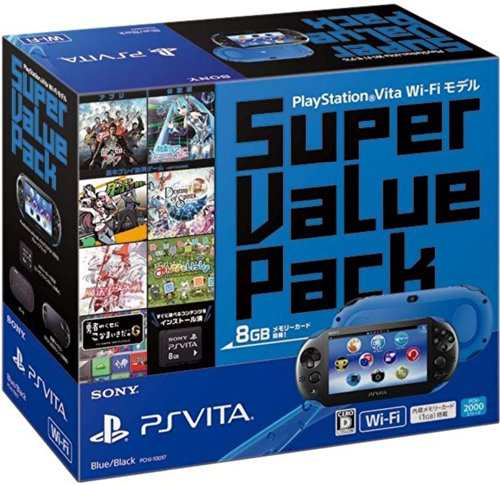 PlayStation Vita Super Value Pack Wi-Fiモデル ブルー/ブラック【メーカー生産終了 (中古:未使用・未開封)