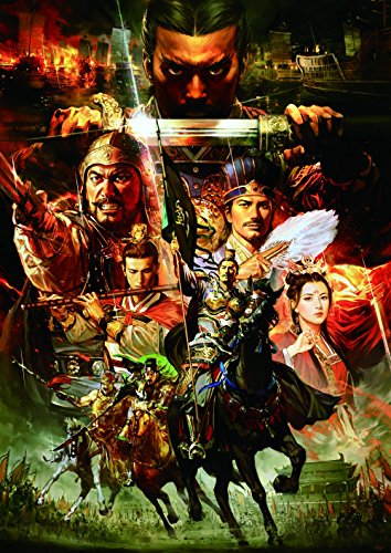 三国志13　【30周年記念 TREASURE BOX】　完品のはずです♪ 三国志13 【30周年記念 TREASURE BOX】 完品のはずです♪ Amazon