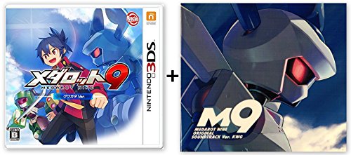 【新品未開封】メダロット9 クワガタVer. 早期特典設定資料集&サントラ付 3DS メダロット9 クワガタVer. 【早期購入特典】『サウンドトラック