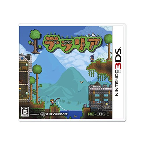 テラリア - 3DS(中古:未使用・未開封)の通販は 9,350円