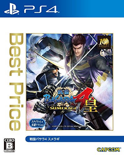 デビルサバイバー オーバークロック - 3DS(未使用 未開封の中古