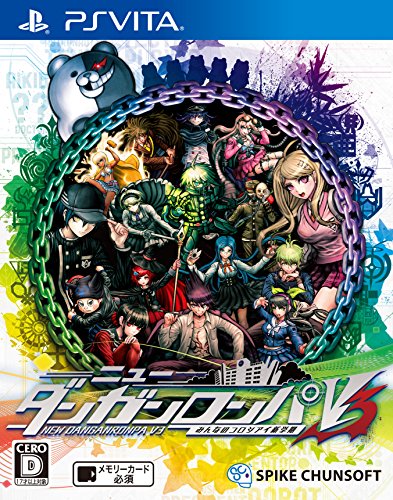ニューダンガンロンパV3 みんなのコロシアイ新学期 - PS Vita(中古:未使用・未開封)の通販は 4,696円